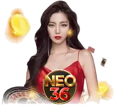 neo36 ค่าย ใหญ่
